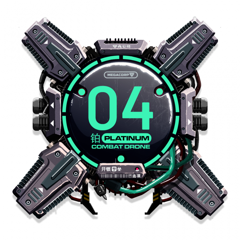 HAXITY – TIER 4 BADGE