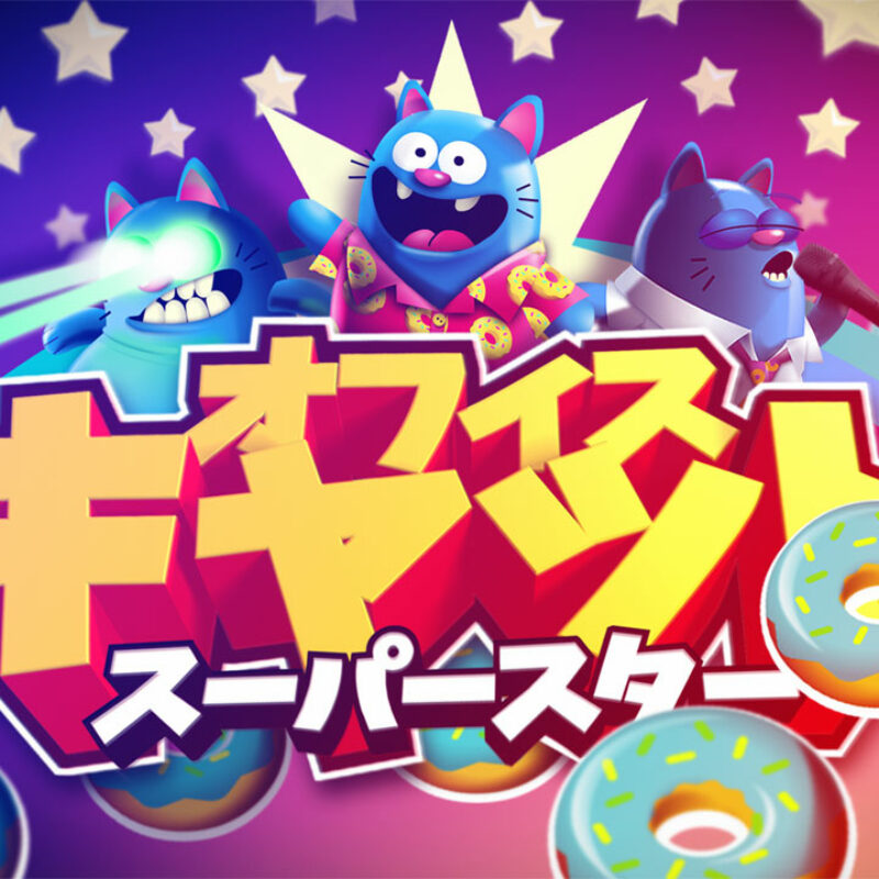CUBICLECAT –  KEY ART AND LOGO